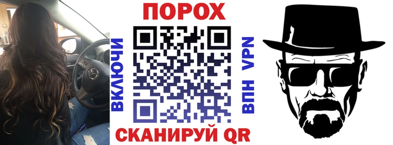 mega рабочий сайт Севск Амфетамин 98%