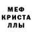Амфетамин VHQ violet_green