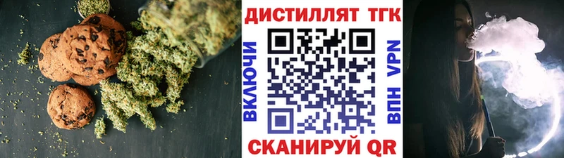 Cannafood конопля  как найти закладки  omg зеркало  Севск 