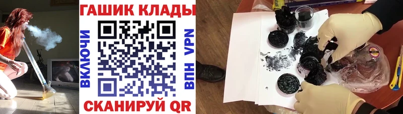 наркота  Севск  Гашиш индика сатива 
