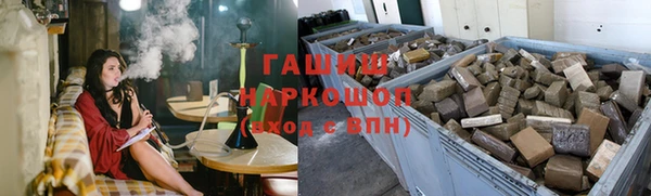твердый Балахна