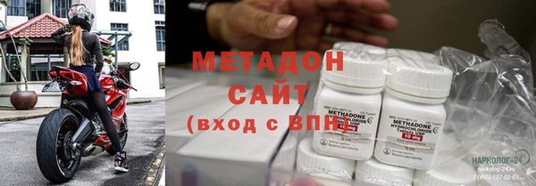 дурь Баксан