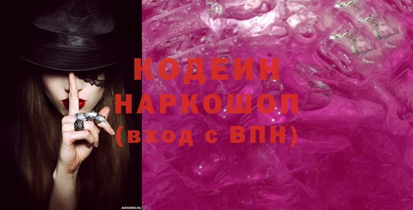 твердый Балахна