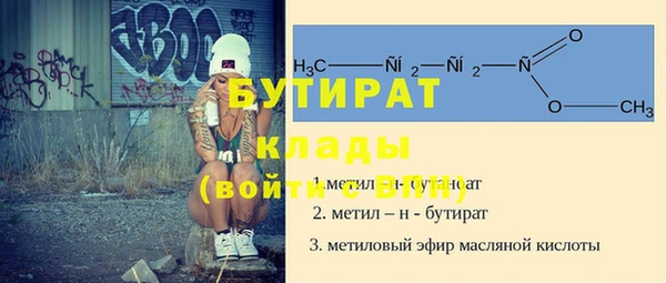 твердый Балахна