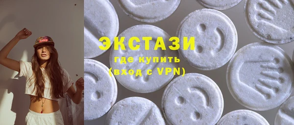 дурь Баксан
