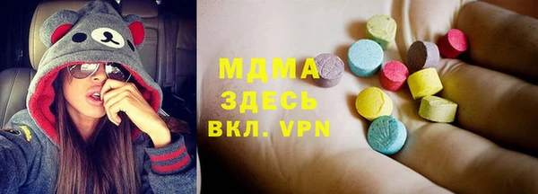дистиллят марихуана Балабаново