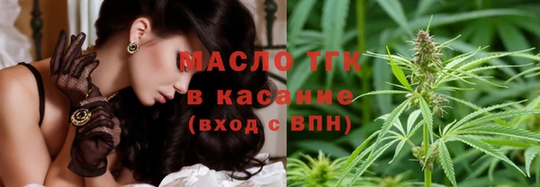 дурь Баксан
