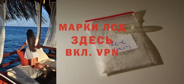 дурь Баксан