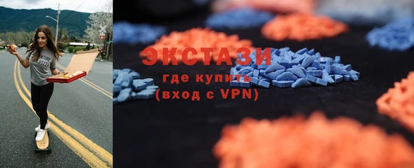 дурь Баксан