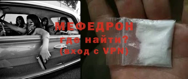 дистиллят марихуана Балабаново