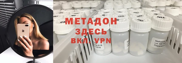 дурь Баксан
