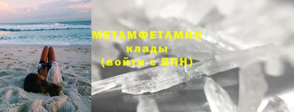 дурь Баксан