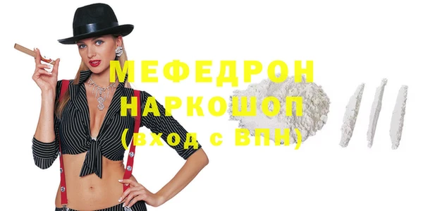 твердый Балахна