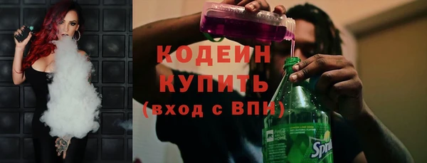 дистиллят марихуана Балабаново