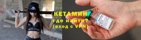 твердый Балахна