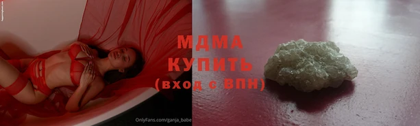 твердый Балахна
