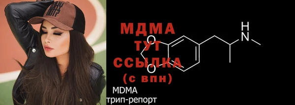 дурь Баксан