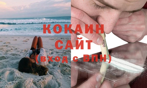 твердый Балахна