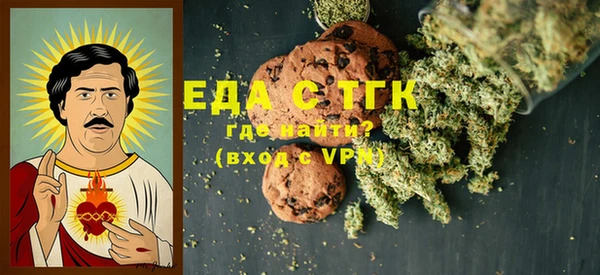 твердый Балахна