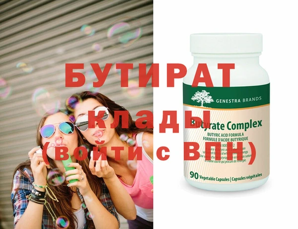 твердый Балахна