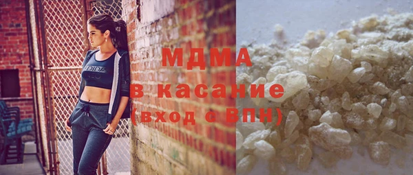 дурь Баксан