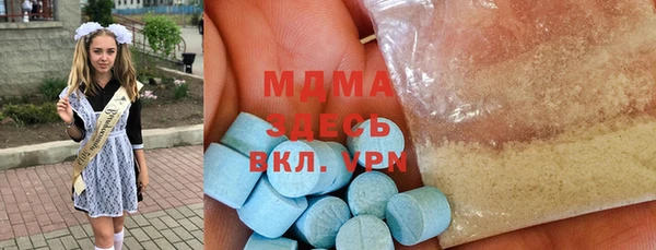 дурь Баксан