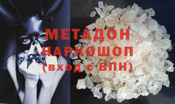дурь Баксан
