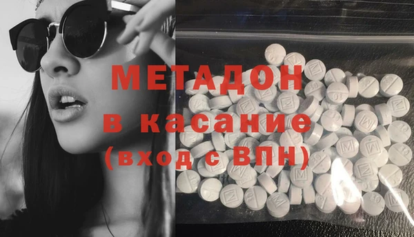 дурь Баксан
