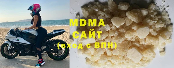 дурь Баксан