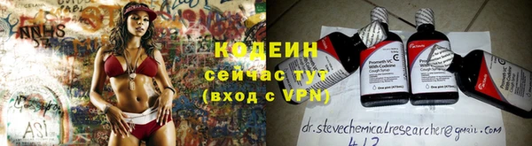 дистиллят марихуана Балабаново