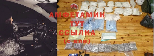 дурь Баксан