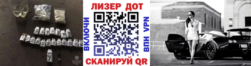продажа наркотиков Севск Лсд 25 экстази ecstasy